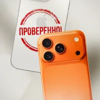 Б/У техника
